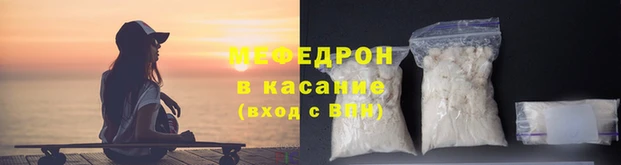 шишки Богородицк