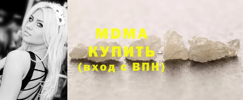 MDMA crystal  hydra ссылка  Кудрово  дарнет шоп 